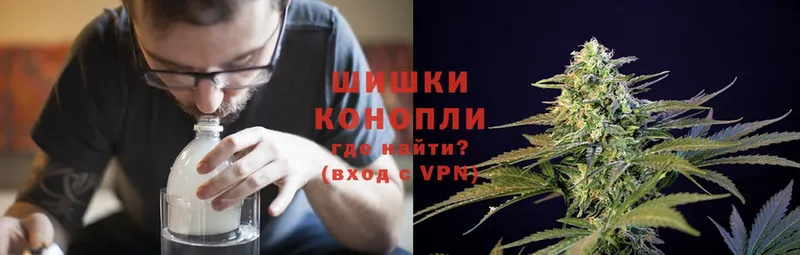 Канабис Ganja  площадка наркотические препараты  Новая Ляля  цена  